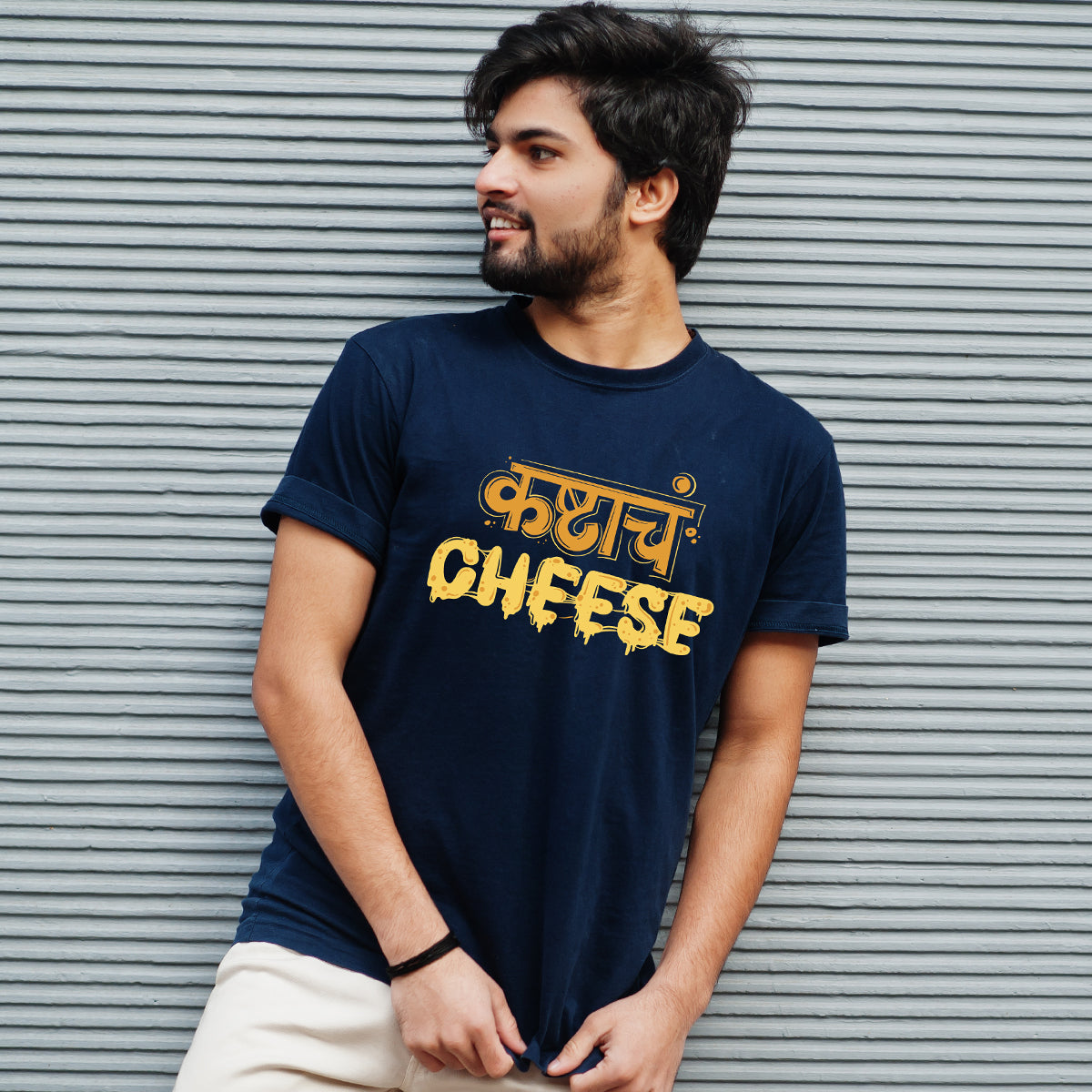 Marathi T-shirts