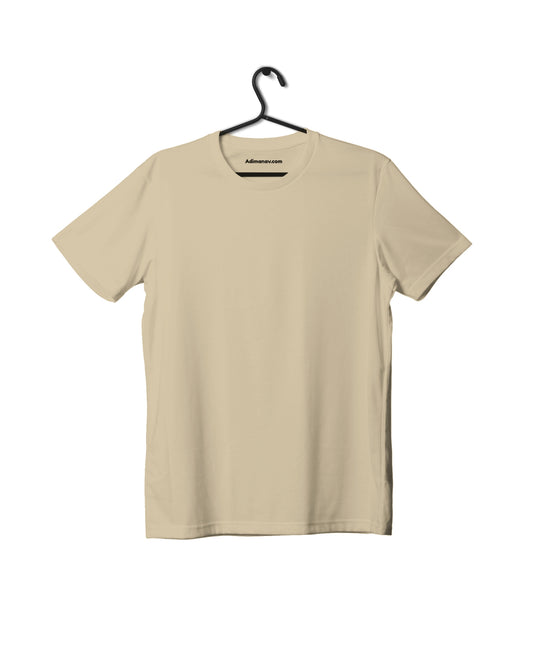 Beige Half Sleeve Plain Kids T-Shirt