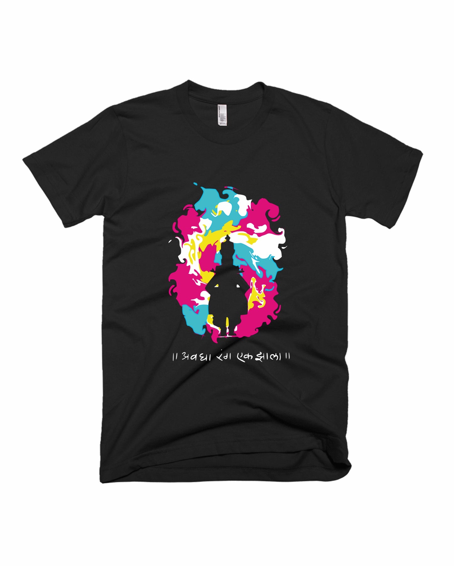 Avagha Rang - Black - Unisex Adults T-shirt