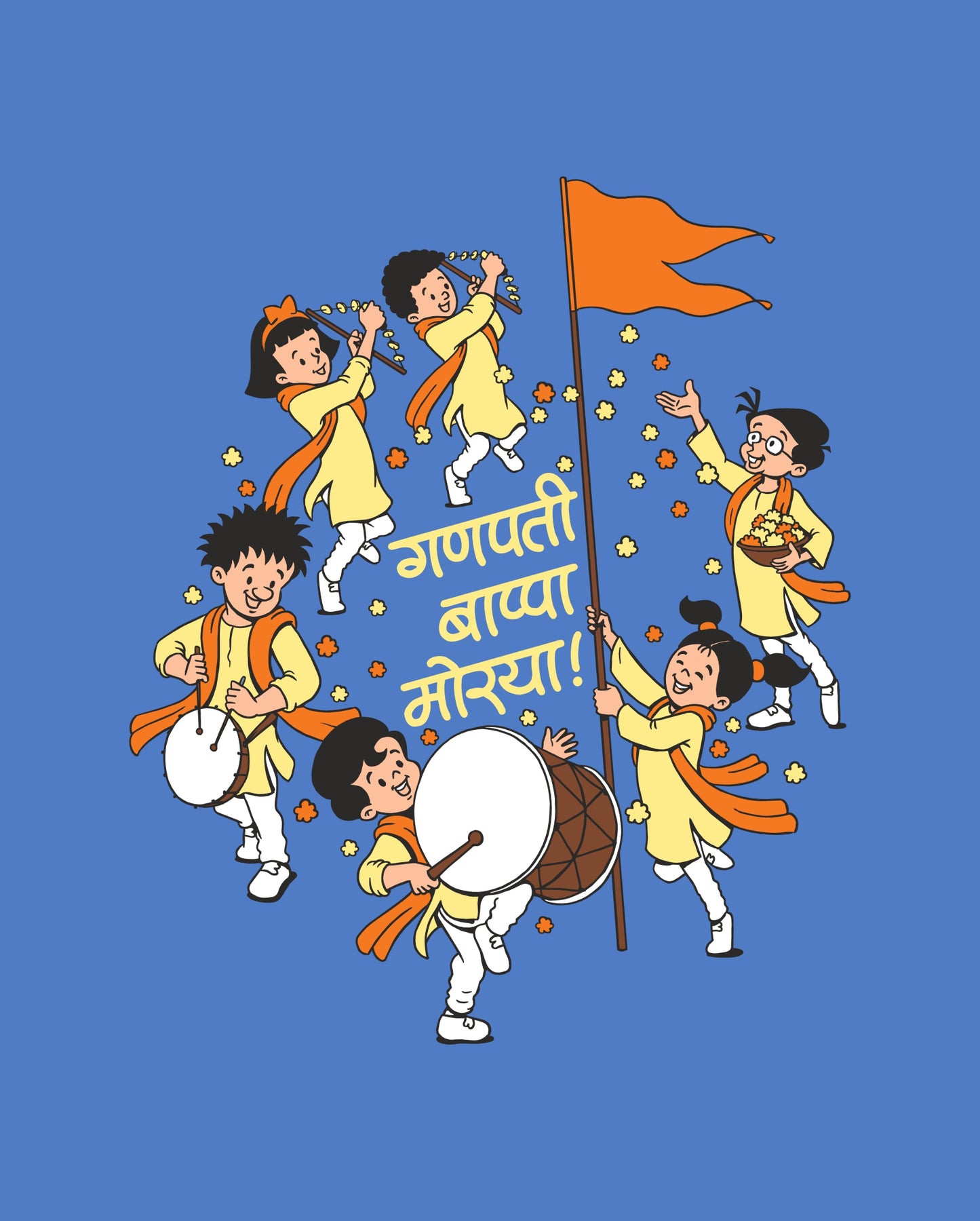 Lezim - Chintoo – Ice Blue - Unisex Adults T-shirt