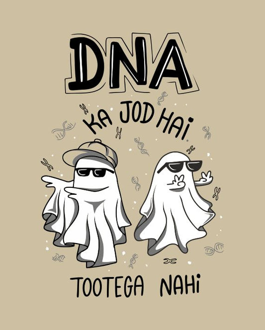 DNA ka jod - Beige - Unisex Kids T-shirt