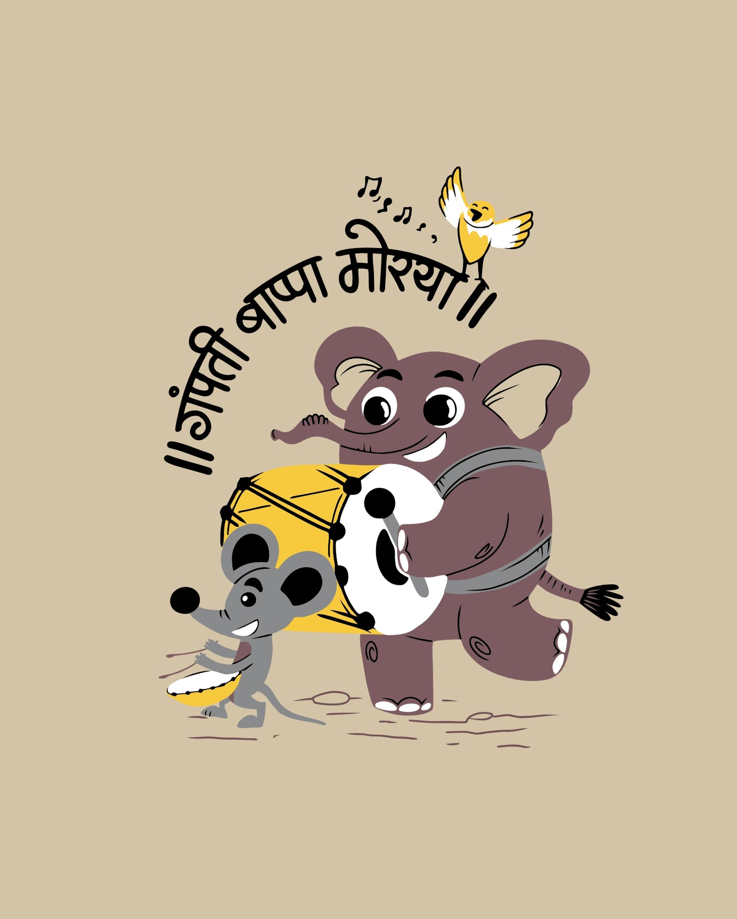 Gampati Bappa – Beige - Kids Unisex T-shirts