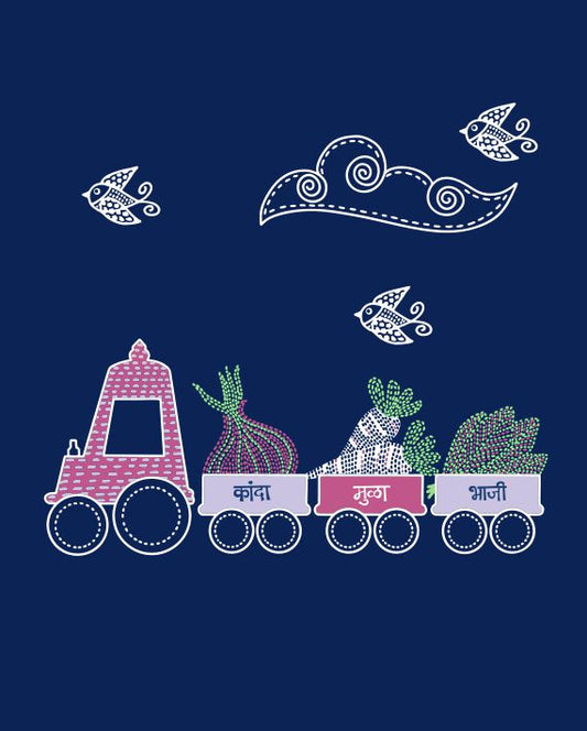 Kanda Mula Bhaaji - Navy Blue - Unisex Kids T-shirt