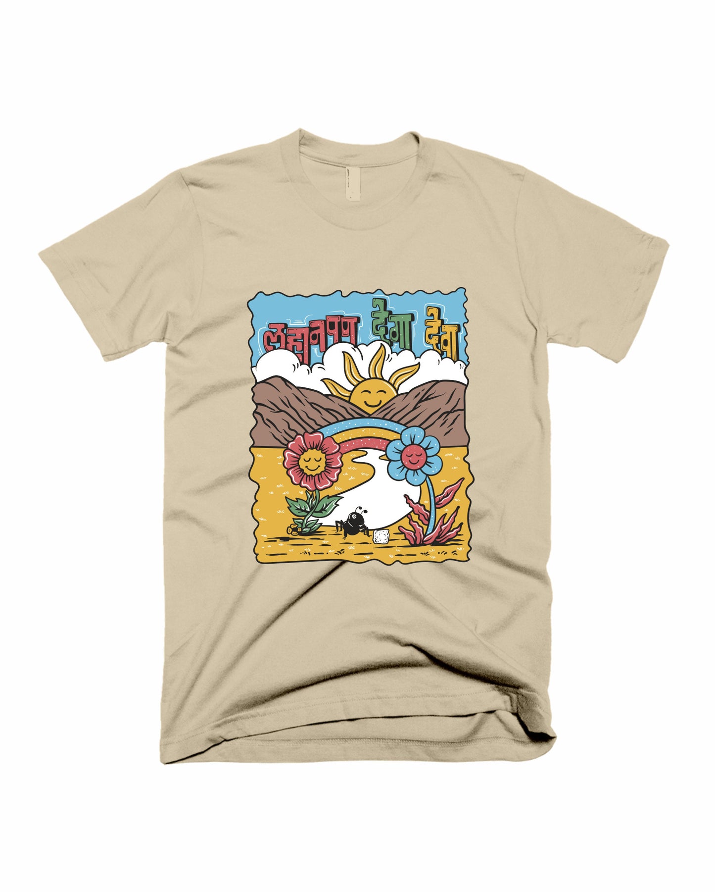 Lahanpan Dega Deva - Beige - Unisex Adults T-shirt