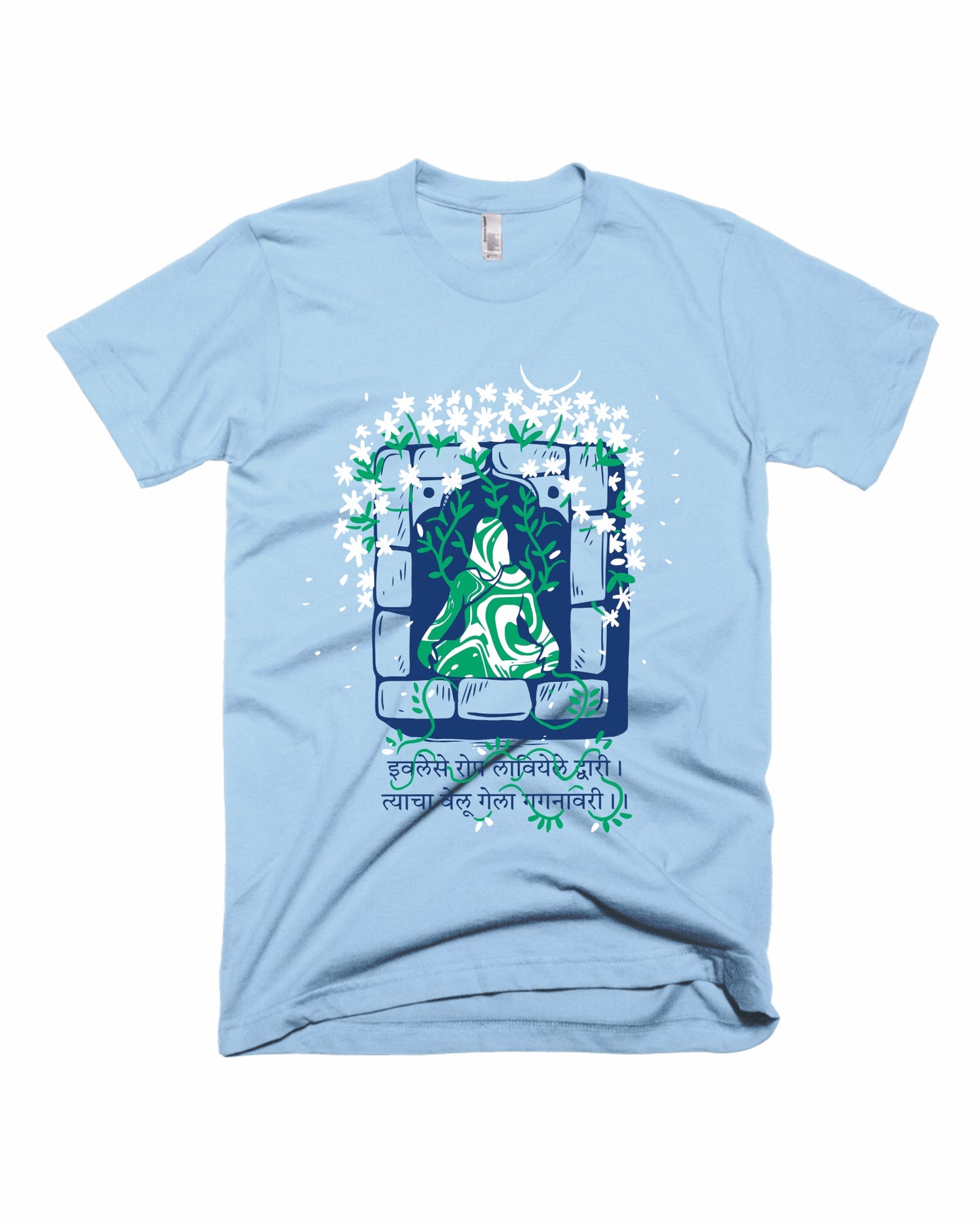 Mogara Fulala - Light Blue - Unisex Adults T-shirt