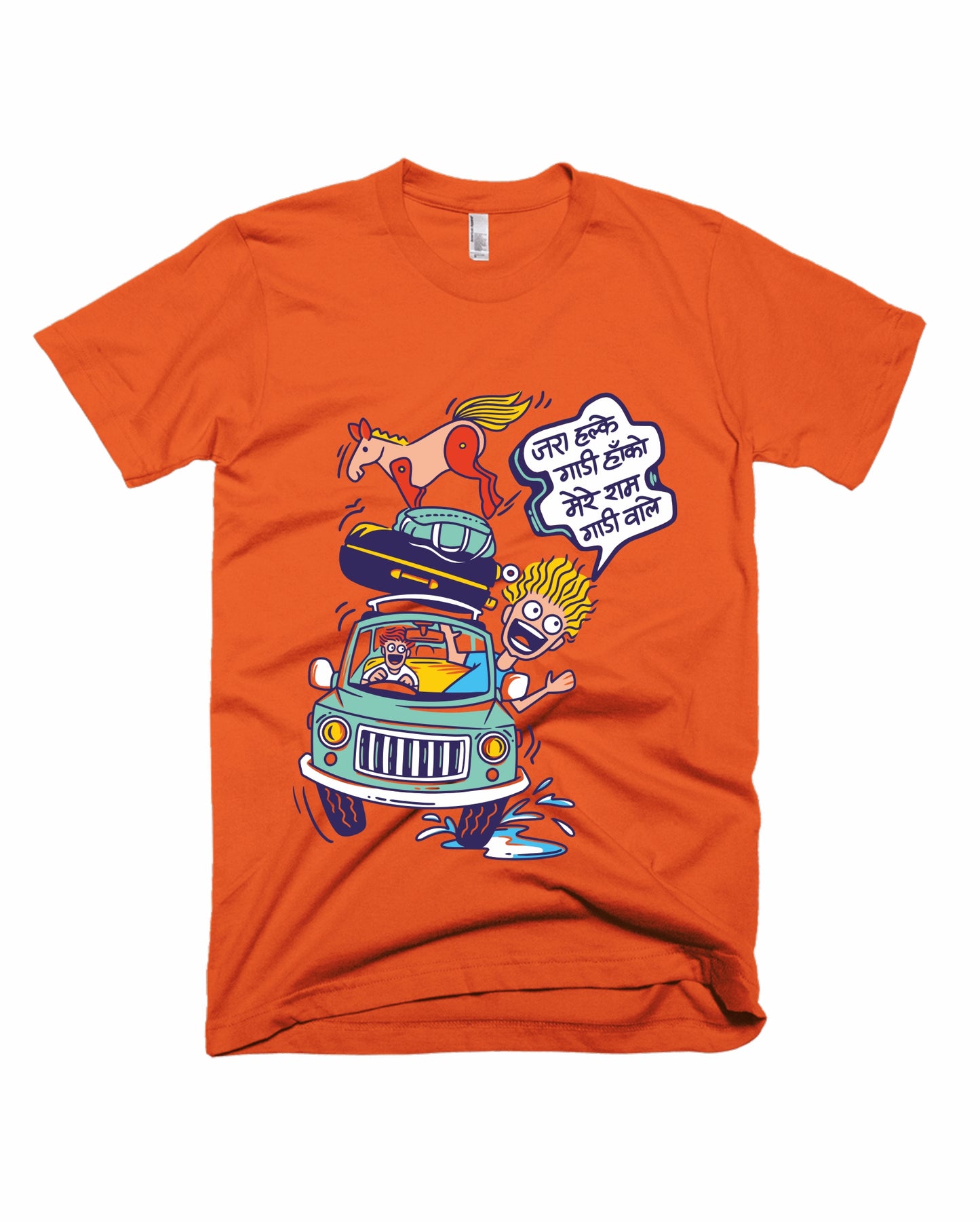 Ram Gaadiwale - Orange - Unisex Adults T-shirt