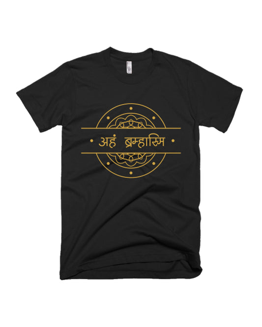 Aham Brahmasmi - Black - Unisex Adults T-shirt