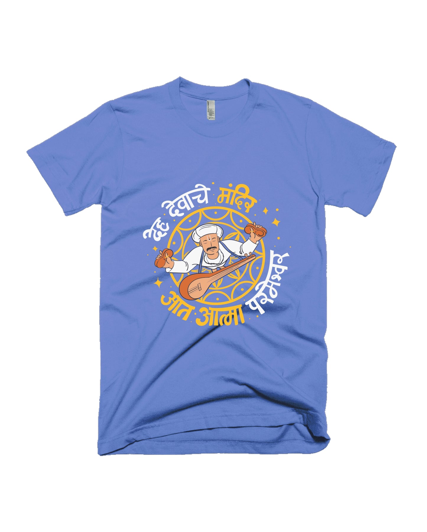 Deh Devache Mandir - Ice Blue - Unisex Adults T-shirt