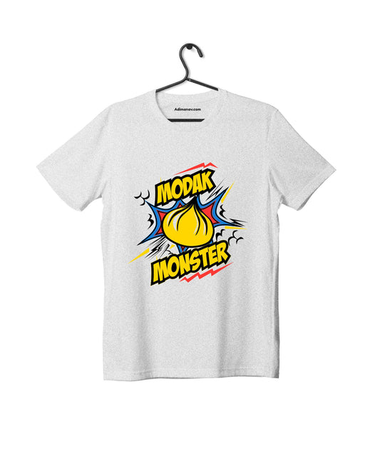 Modak Monster - White - Unisex Kids T-shirt