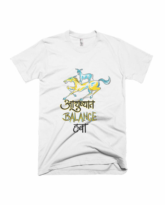 Aayushyat Balance Hawa - White - Unisex Adults T-shirt