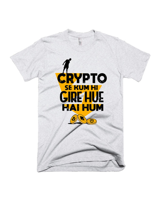 Crypto Se Kum Gire - White Melange - Unisex Adults T-shirt