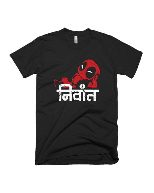 Nivaant - Black - Unisex Adults T-shirt