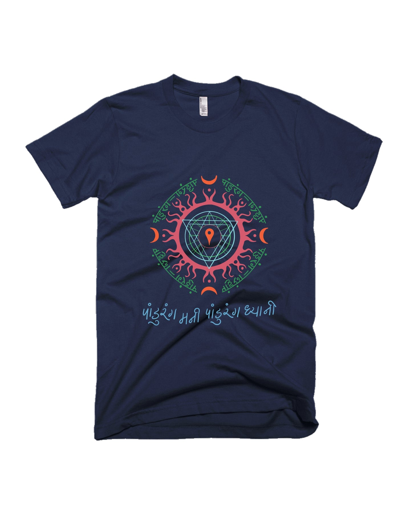 Pandurang Dhyani - Navy Blue - Unisex Adults T-shirt