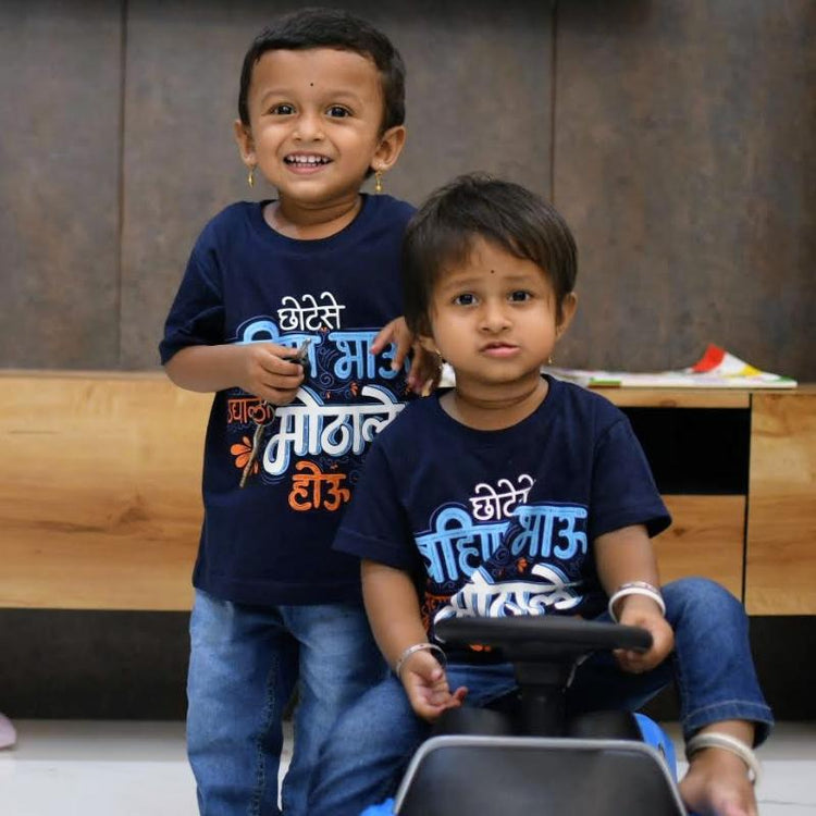 Adimanav.com - Geekiest online store of graphic t-shirts, badges, mugs ...