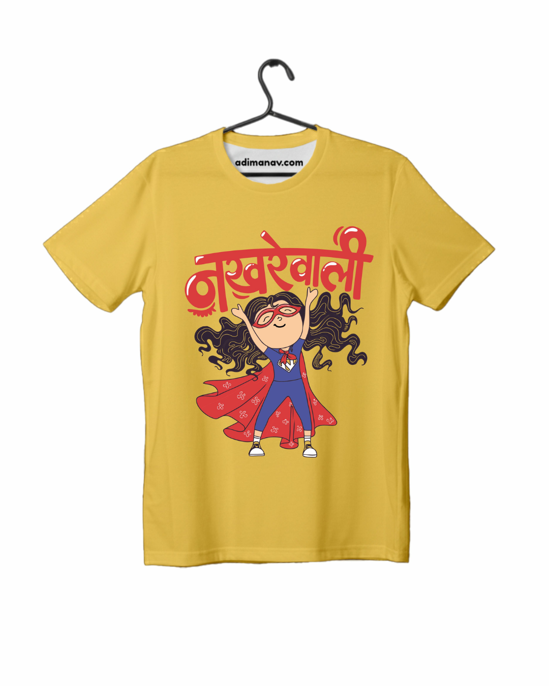 Nakharewali - Yellow - Girls T-shirt