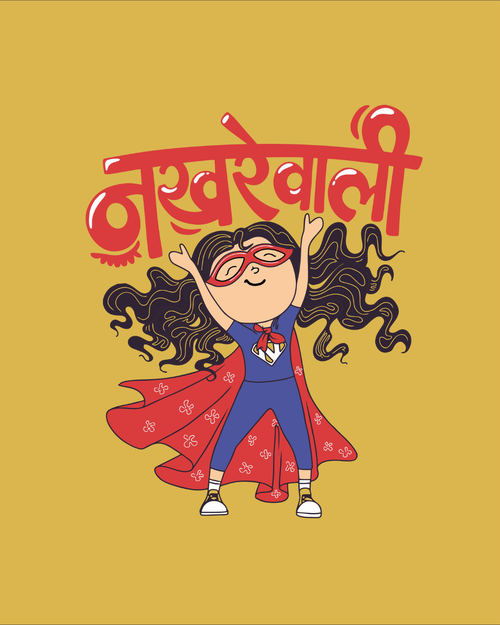 Nakharewali - Yellow - Girls T-shirt