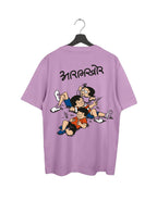 Aaramkhor - Chintoo - Opera Mauve - Oversized Adults T-Shirt