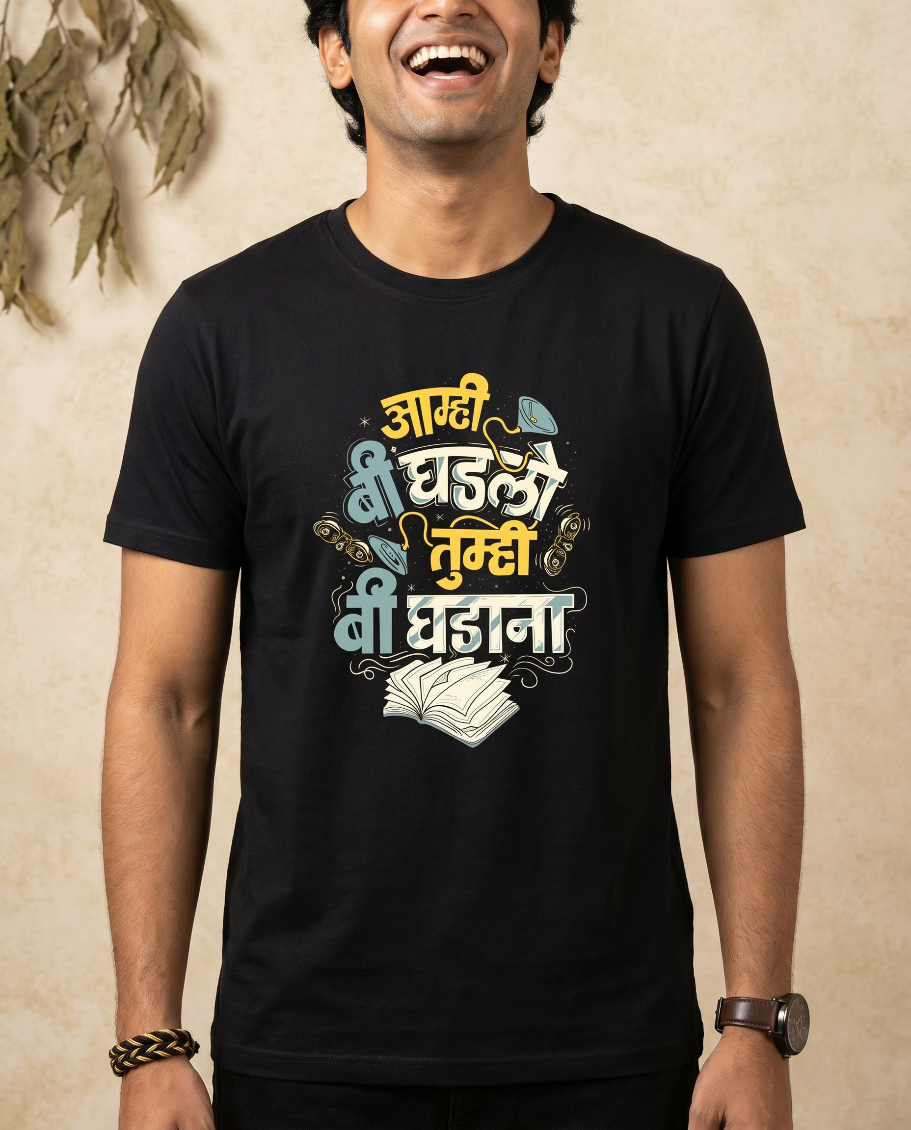 Aamhi Bi Ghadlo - Black - Unisex Adults T-shirt