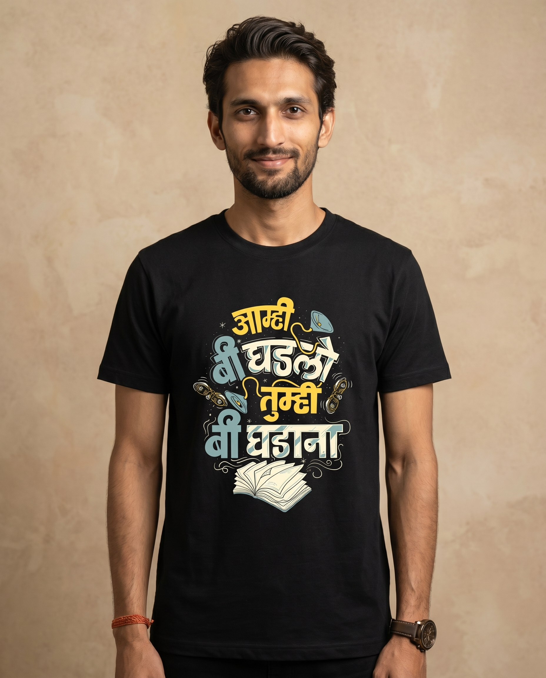 Aamhi Bi Ghadlo - Black - Unisex Adults T-shirt