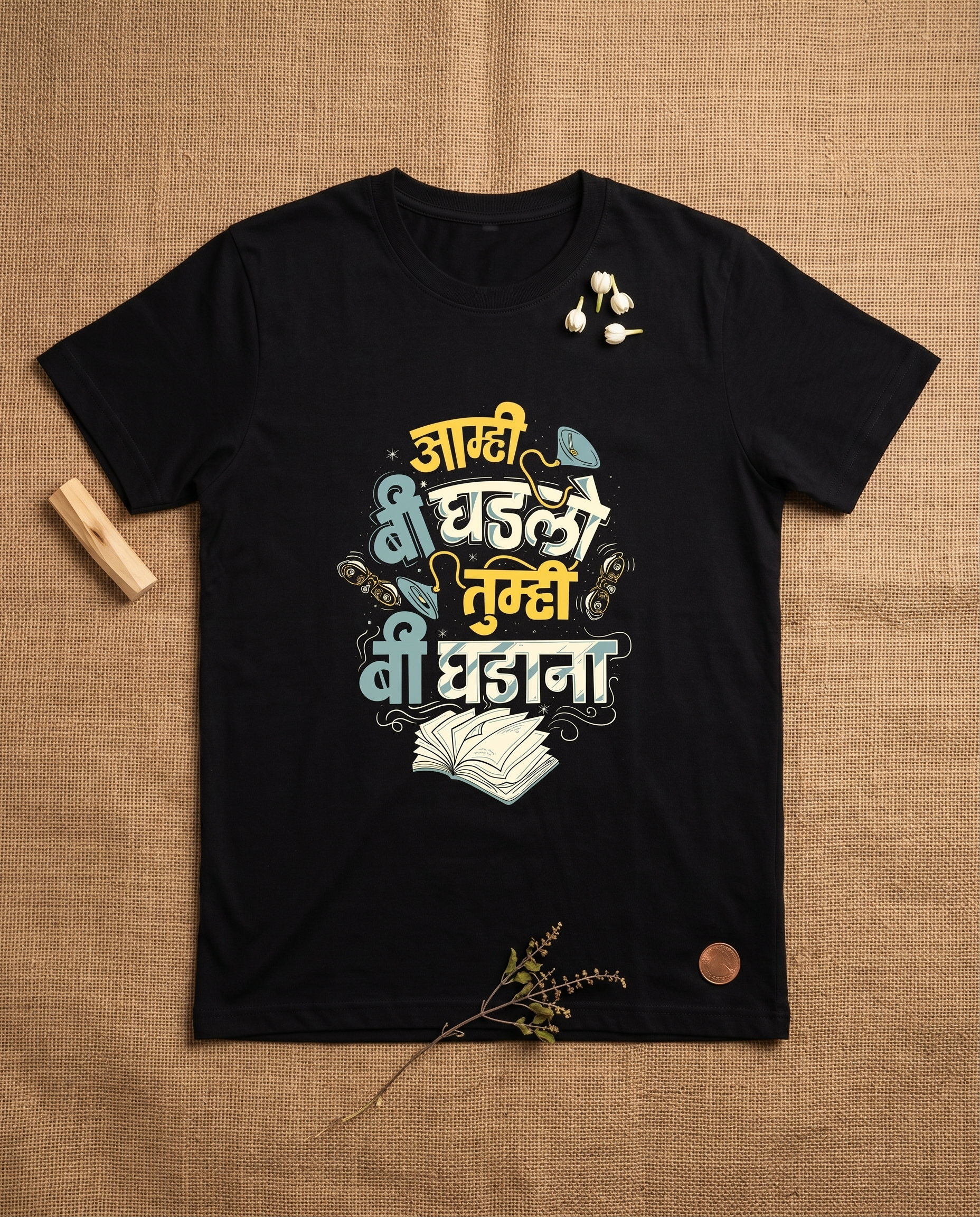 Aamhi Bi Ghadlo - Black - Unisex Adults T-shirt