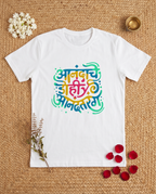 Anandache Dohi - White - Unisex Adults T-shirt
