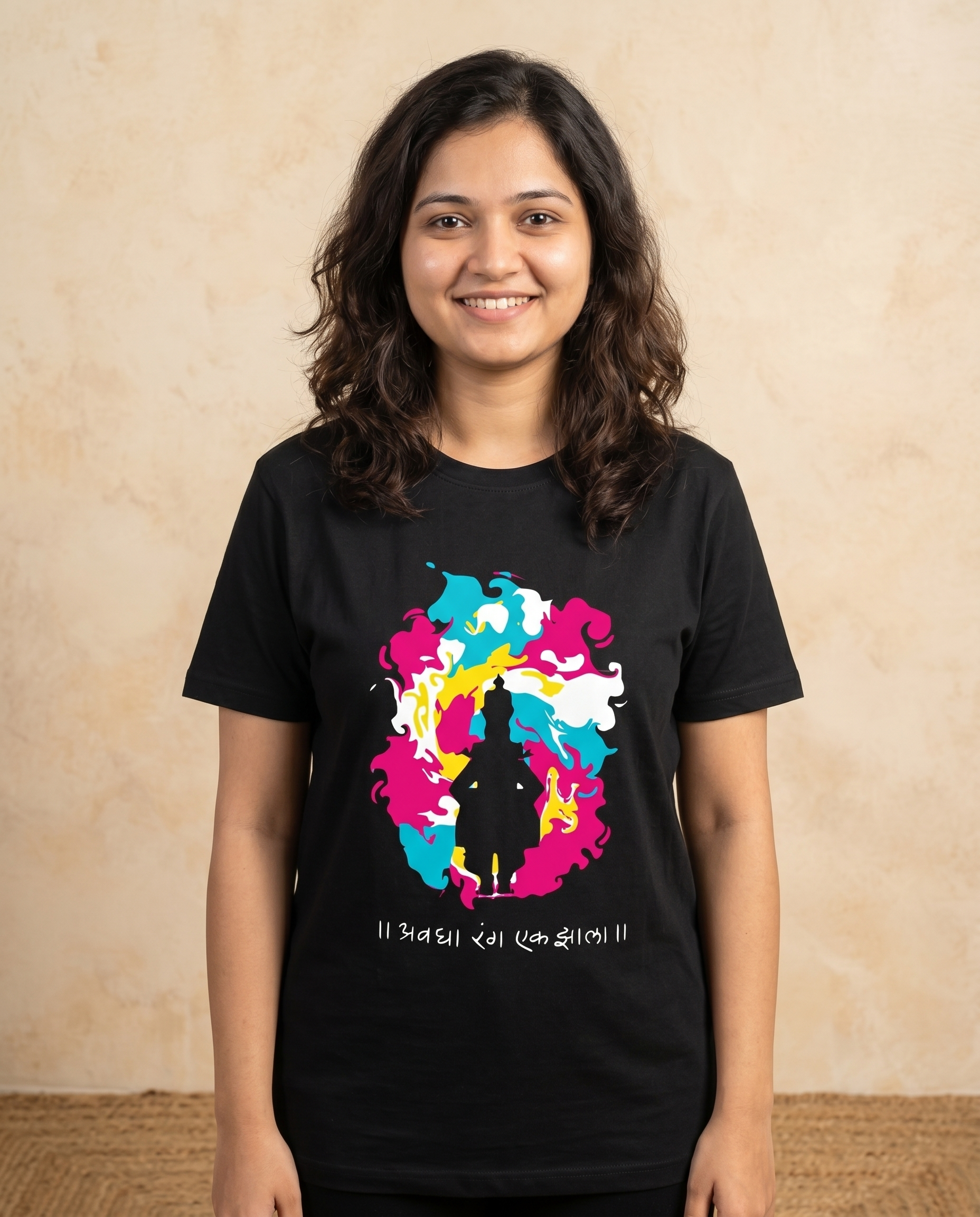 Avagha Rang - Black - Unisex Adults T-shirt