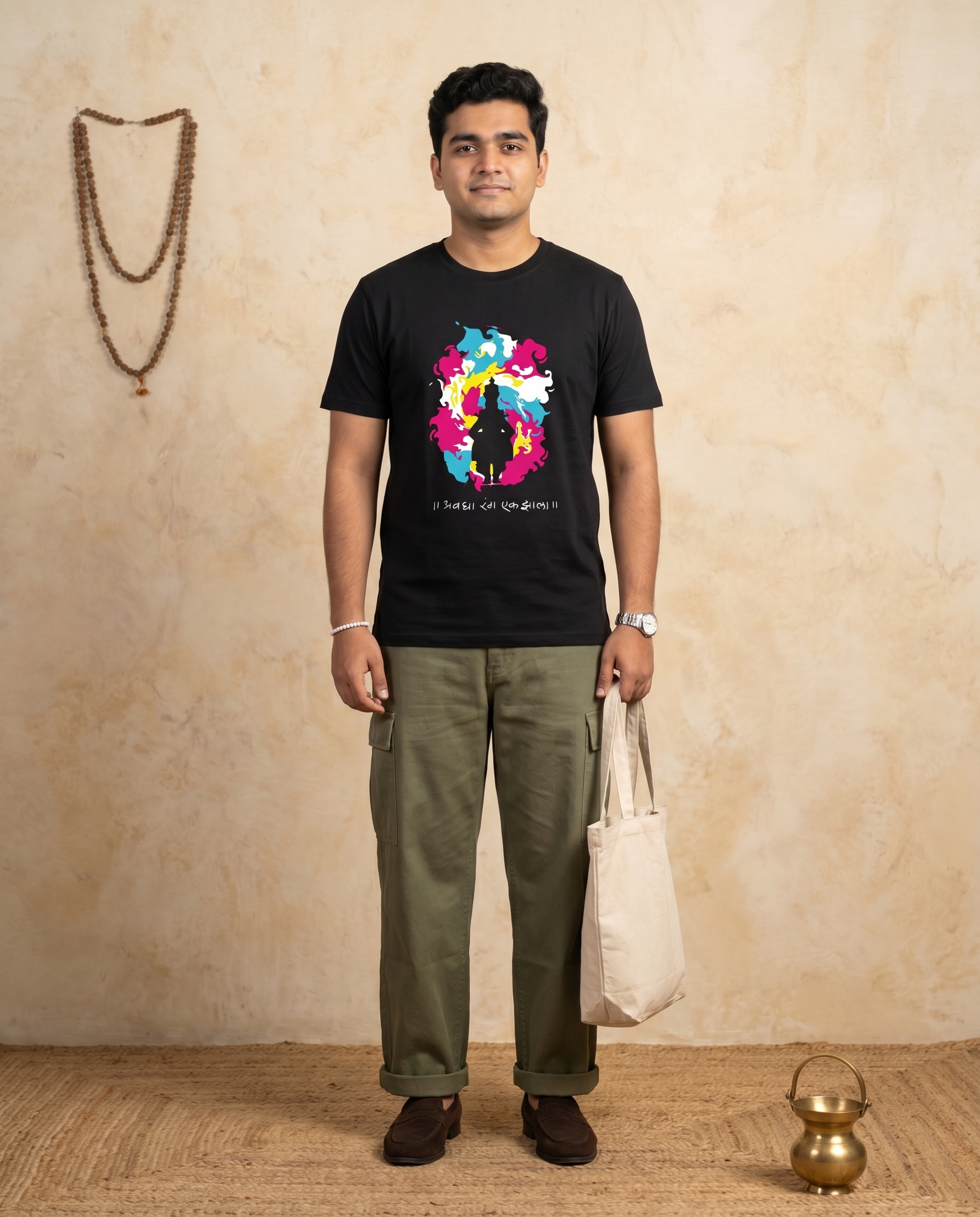 Avagha Rang - Black - Unisex Adults T-shirt