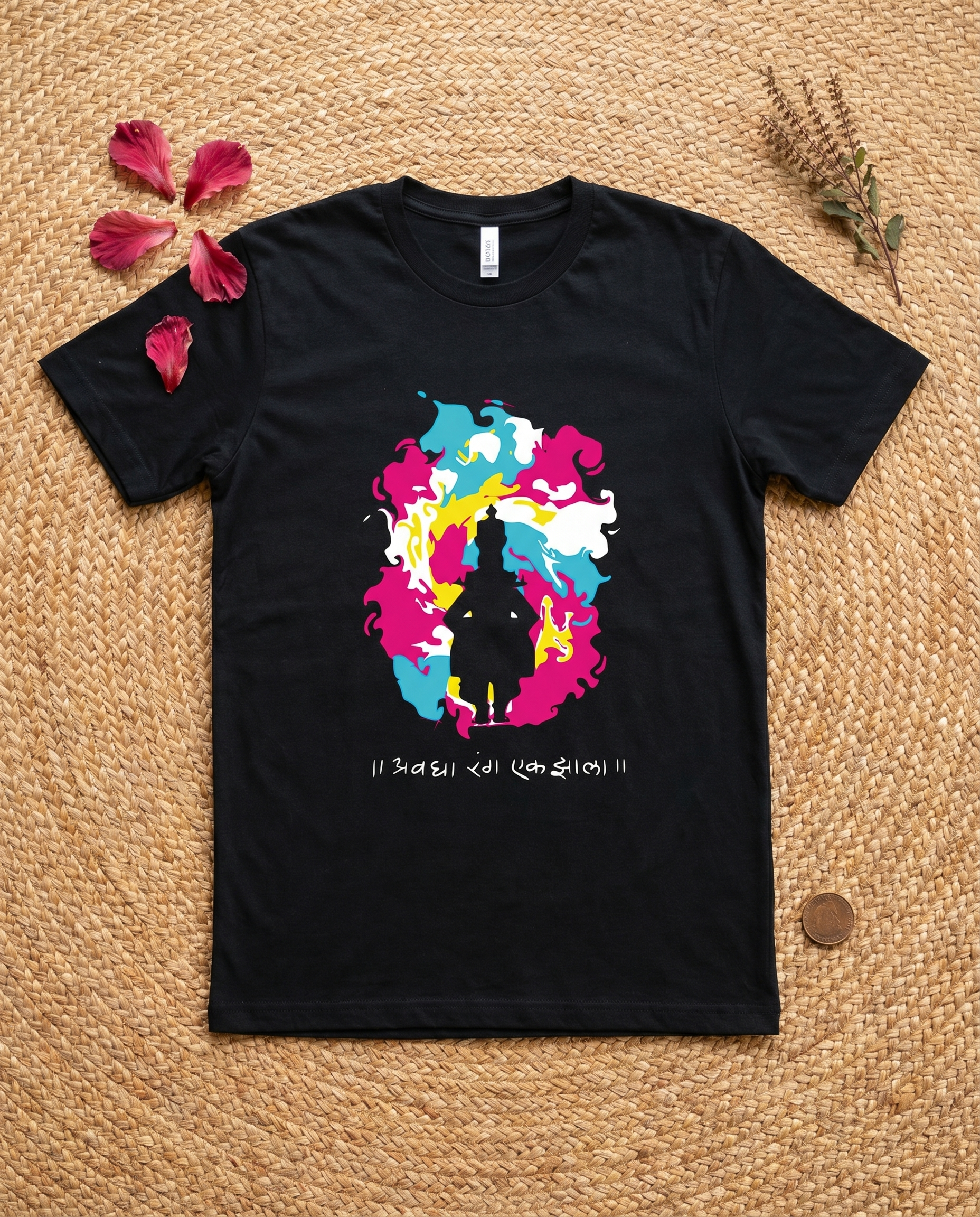 Avagha Rang - Black - Unisex Adults T-shirt