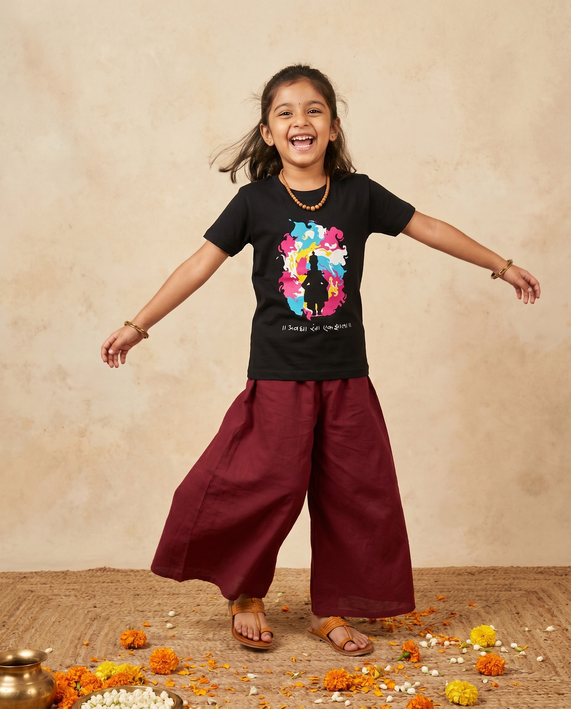 Avagha Rang - Black - Unisex Kids T-shirt