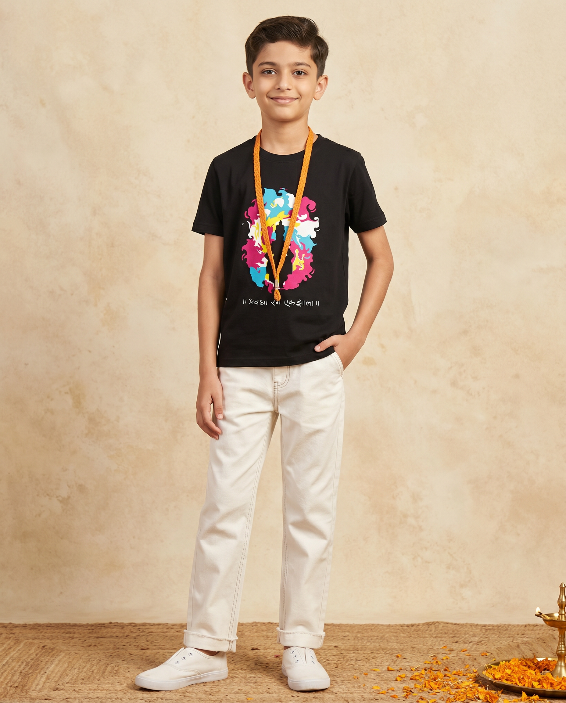 Avagha Rang - Black - Unisex Kids T-shirt