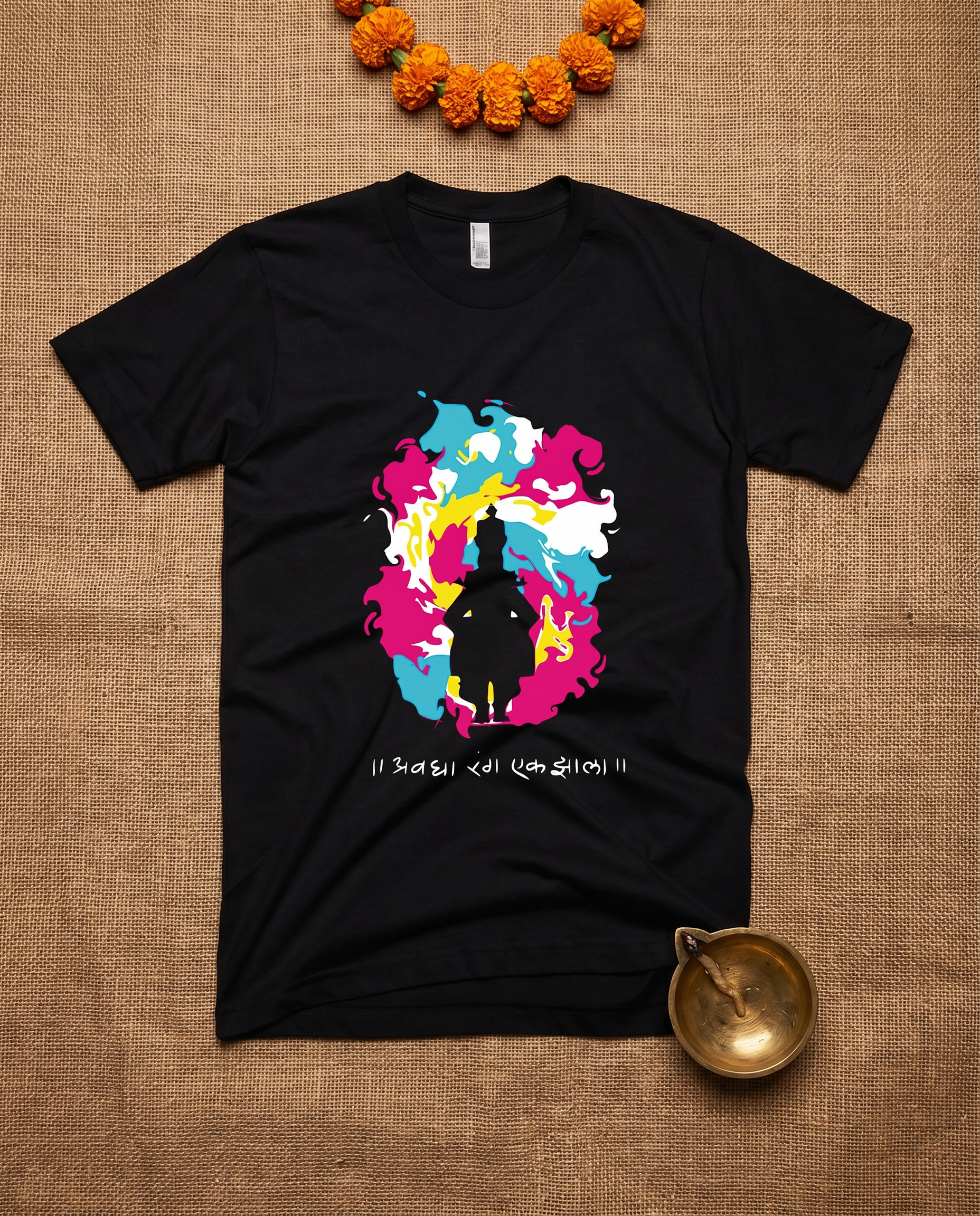 Avagha Rang - Black - Unisex Kids T-shirt