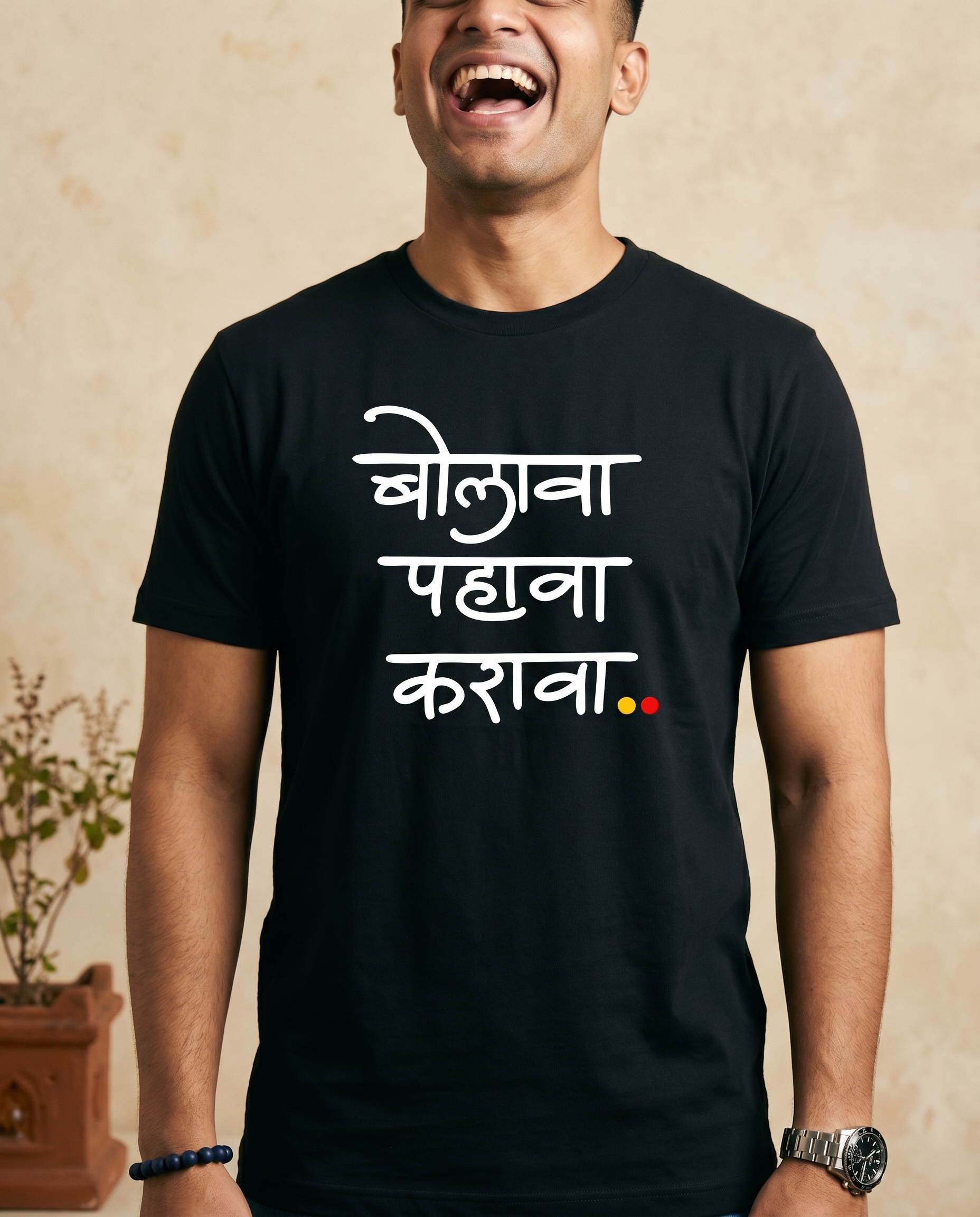 Bolava Vitthal - Black - Unisex Adults T-shirt