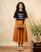 Bolava Vitthal - Black - Unisex Adults T-shirt