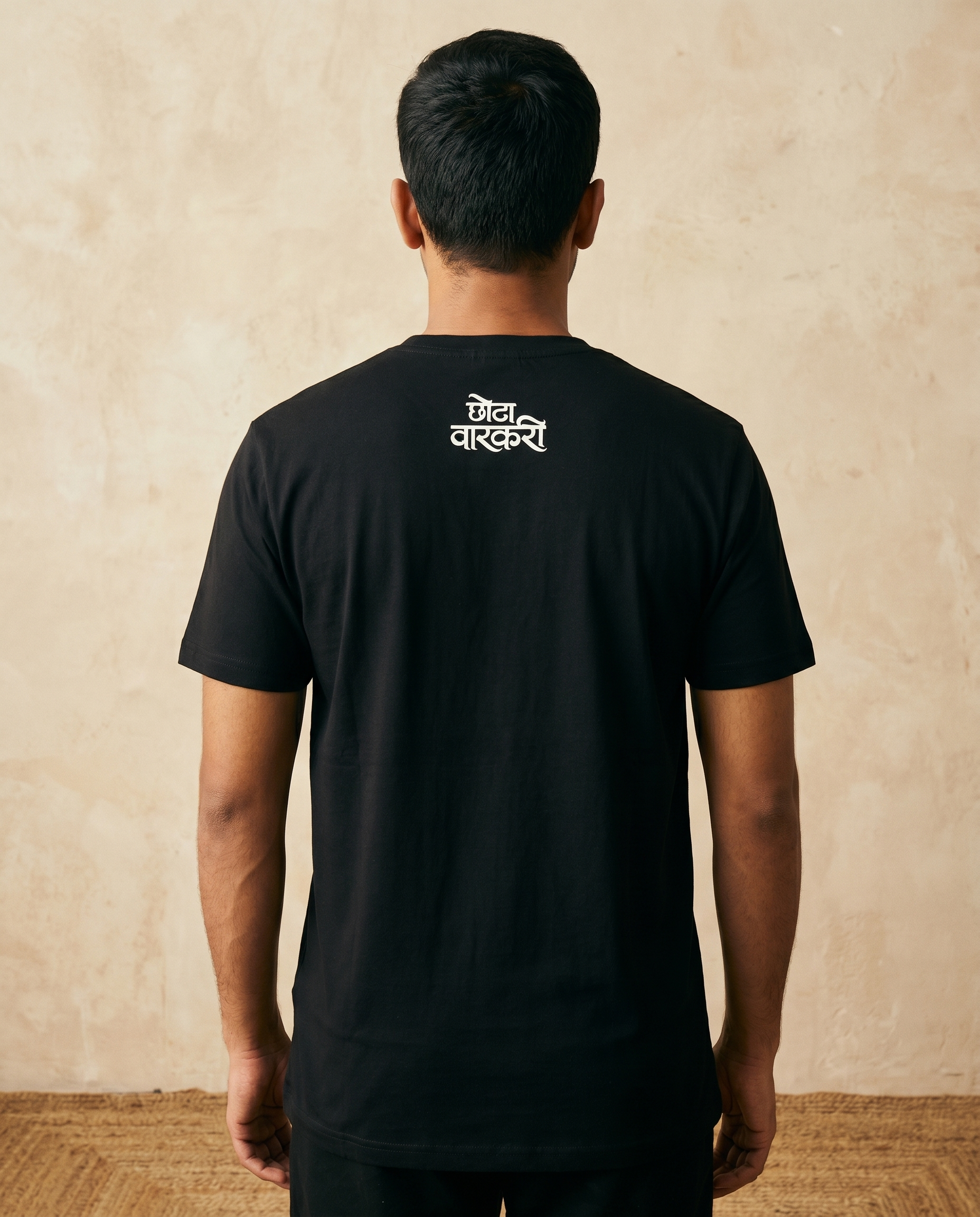 Gabhaari Pandhari - Black - Unisex Adults T-shirt