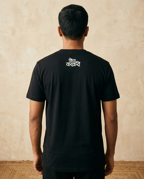 Eka Eka Vaishnavane - Black - Unisex Adults T-shirt