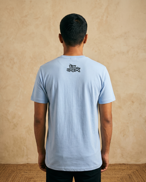 Ringan Sohala - Light Blue - Unisex Adults T-shirt