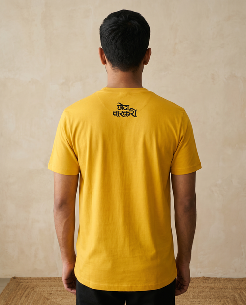Chhota Varkari - Yellow - Unisex Adults T-shirt