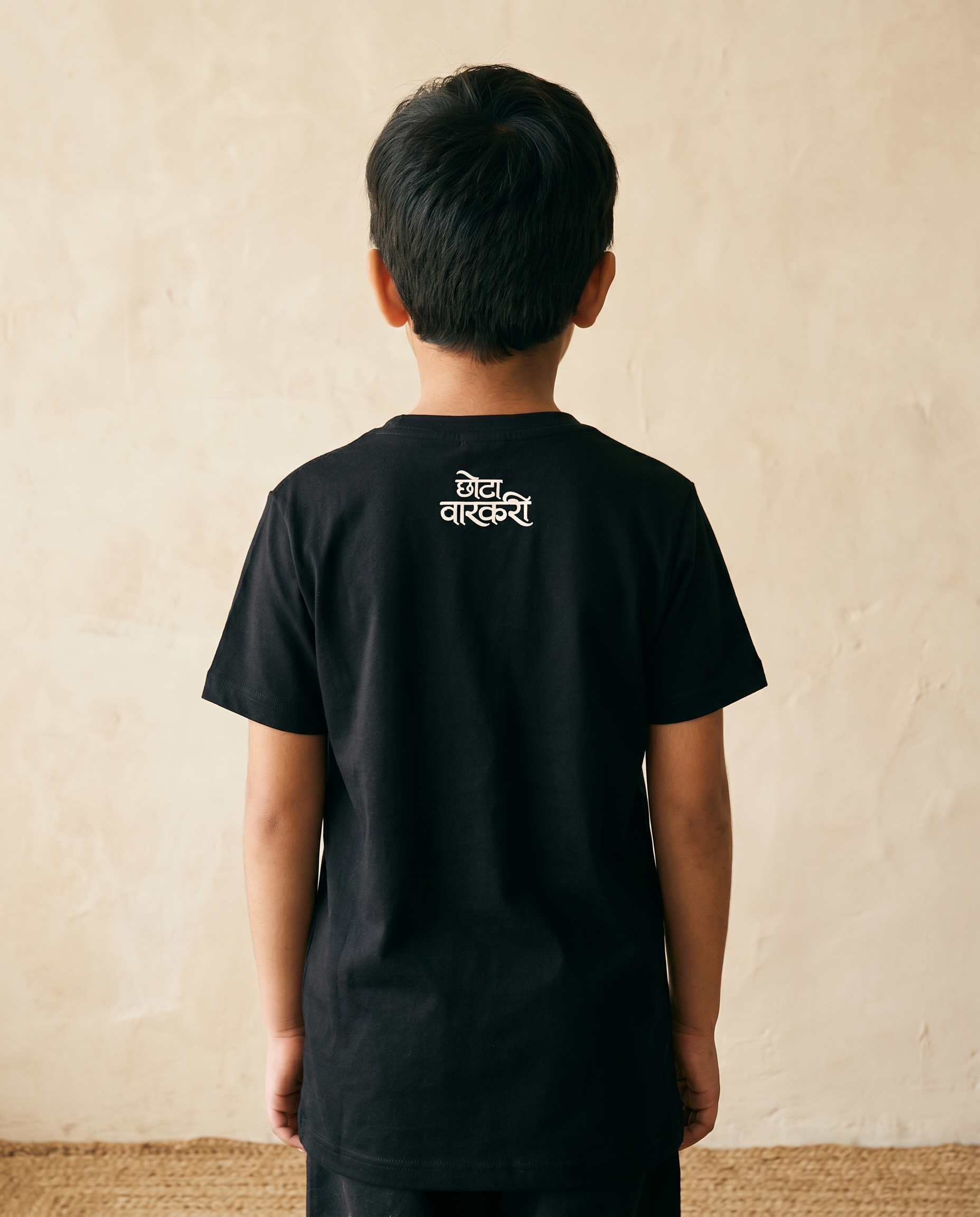 Eka Eka Vaishnavane - Black - Unisex Kids T-shirt