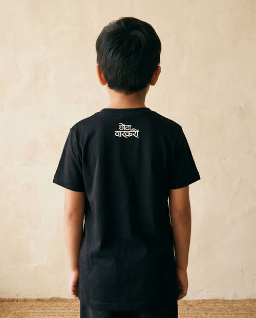 Eka Eka Vaishnavane - Black - Unisex Kids T-shirt