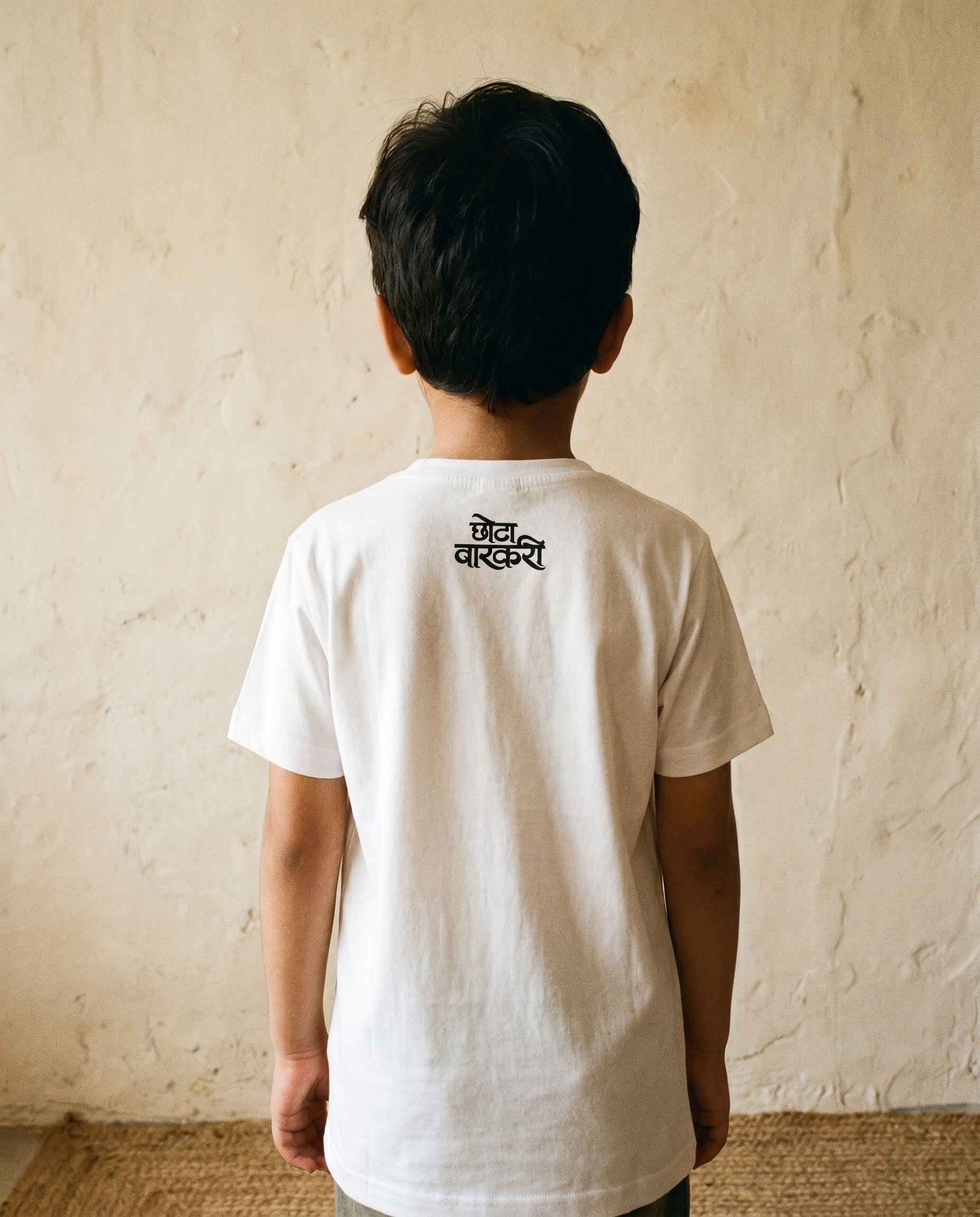 Ringan Sohala - White - Unisex Kids T-shirt