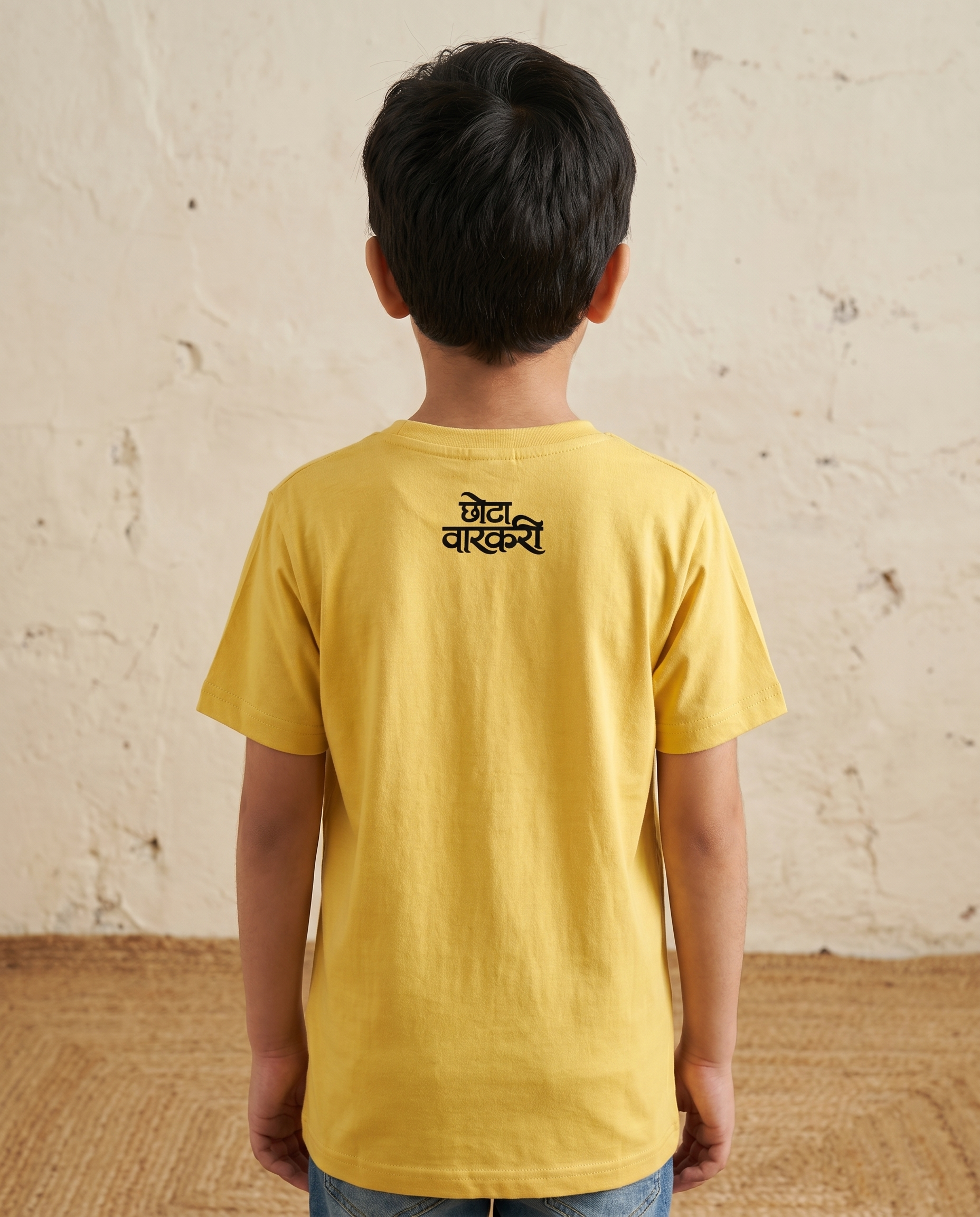 Vaari Chukayachi Nahi - Yellow - Unisex Kids T-shirt