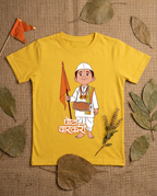 Chhota Varkari - Yellow - Unisex Kids T-shirt