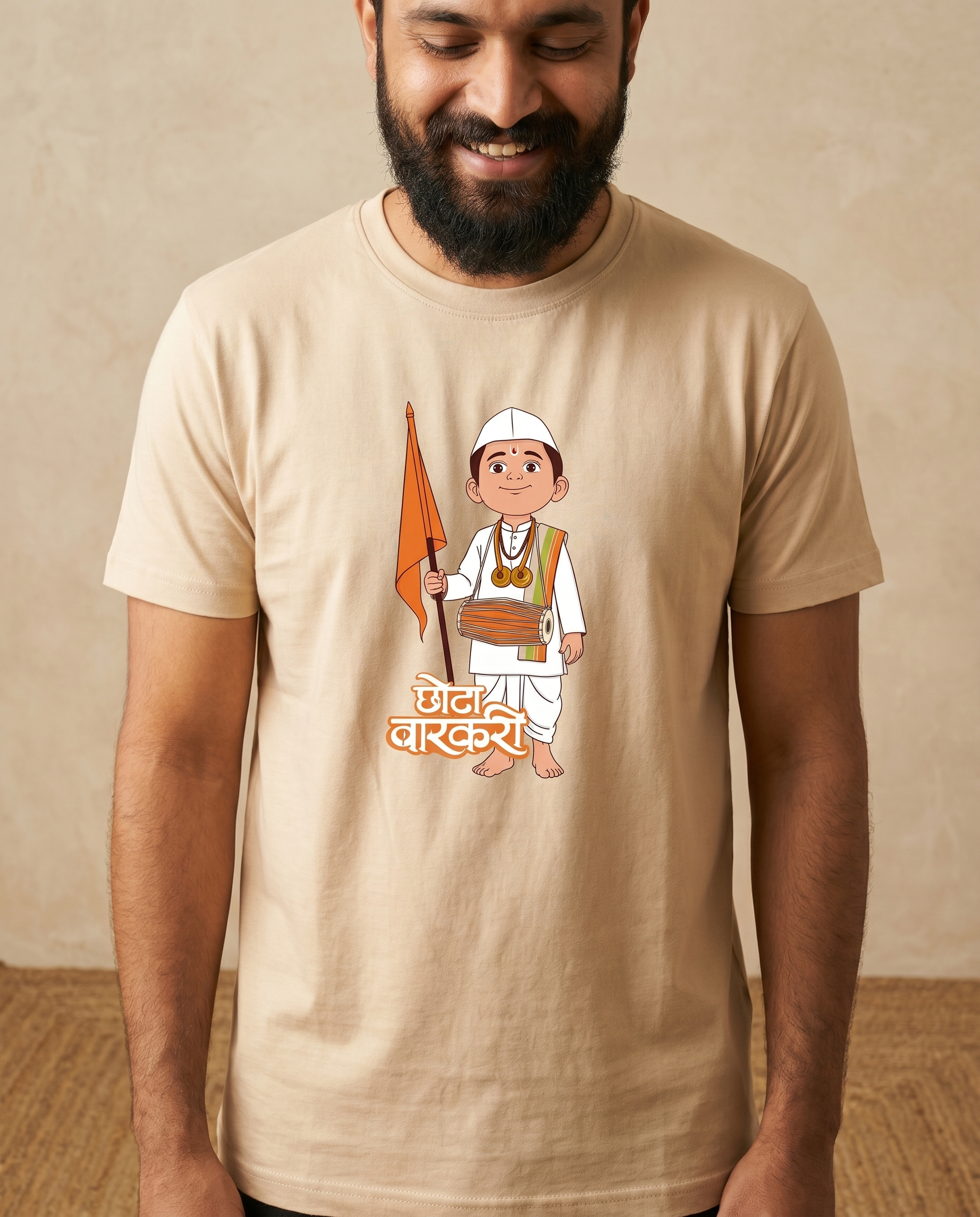 Chhota Varkari - Beige - Unisex Adults T-shirt