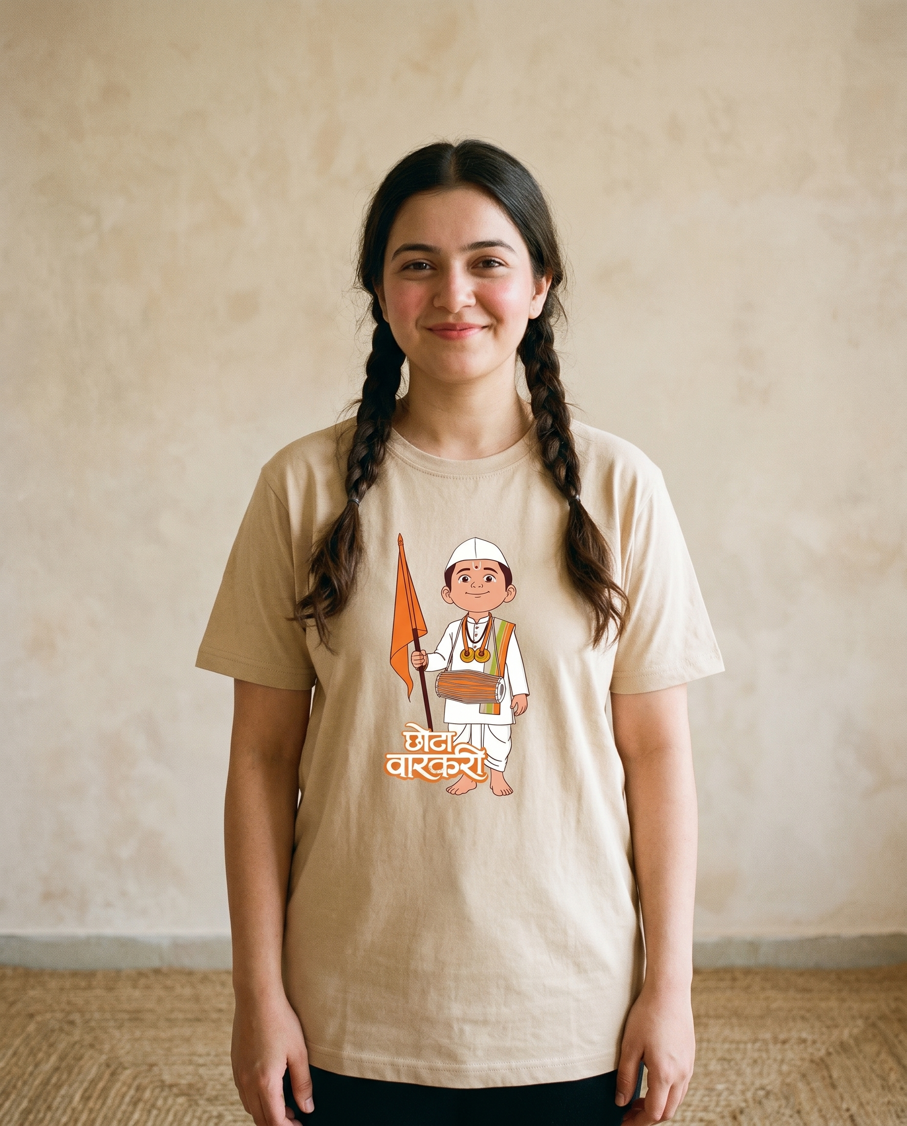 Chhota Varkari - Beige - Unisex Adults T-shirt