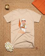 Chhota Varkari - Beige - Unisex Adults T-shirt