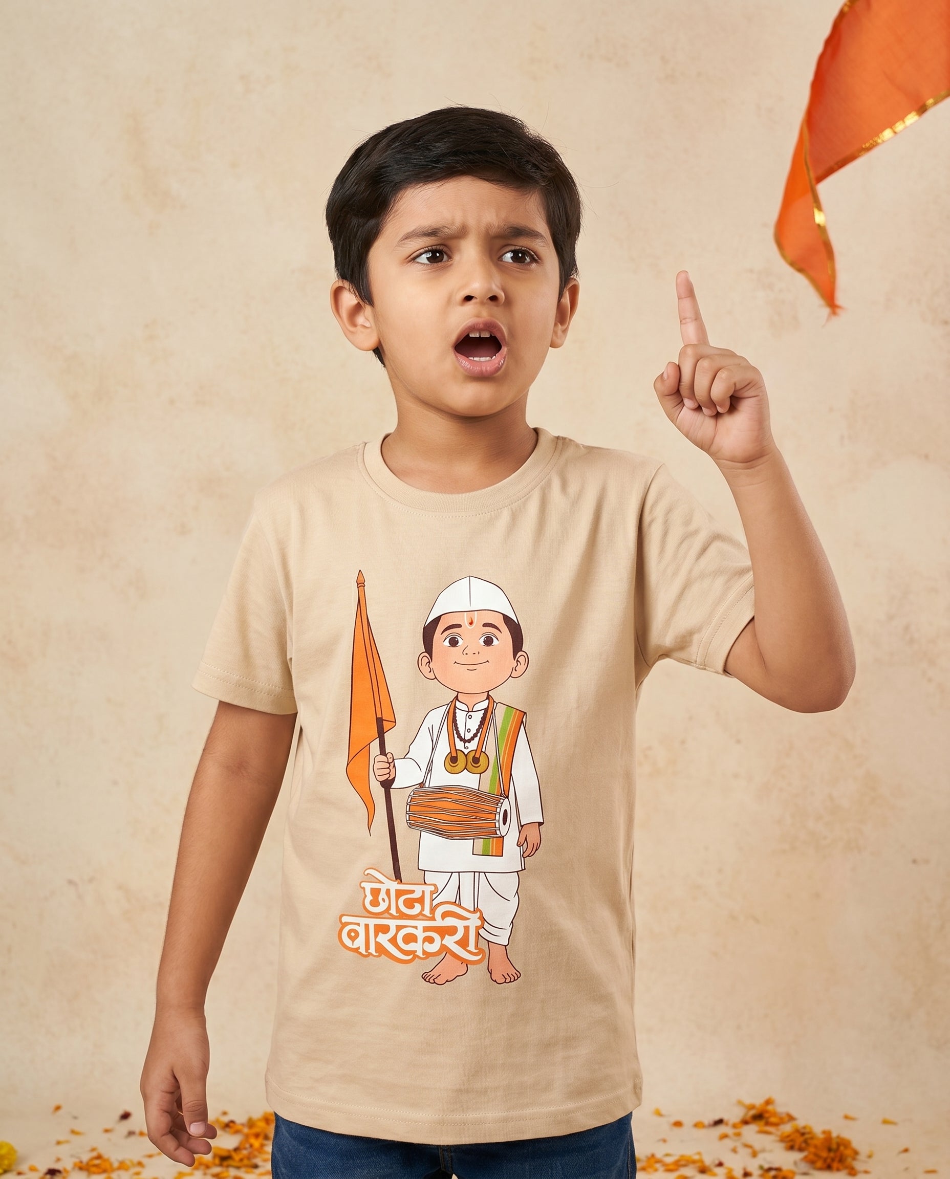 Chhota Varkari - Beige - Unisex Kids T-shirt