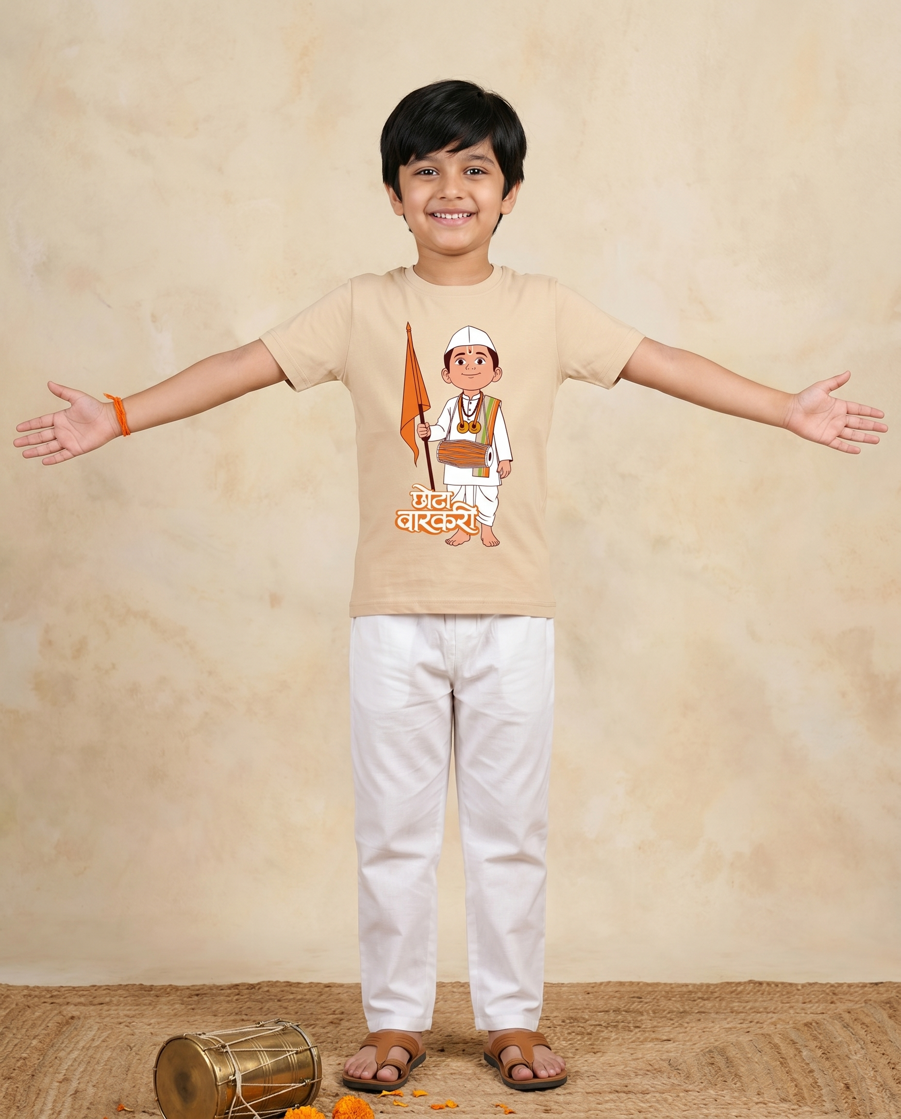 Chhota Varkari - Beige - Unisex Kids T-shirt