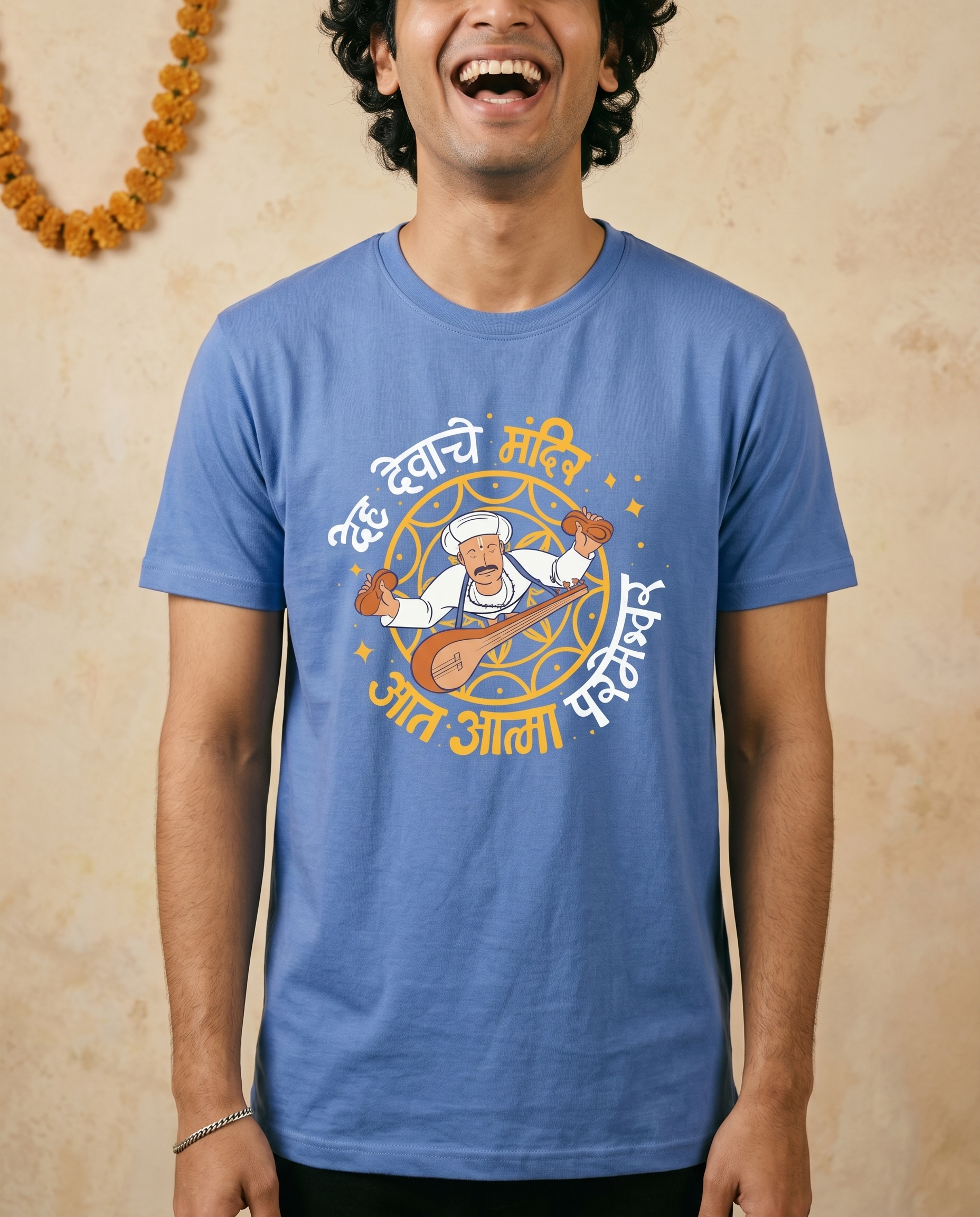 Deh Devache Mandir - Ice Blue - Unisex Adults T-shirt