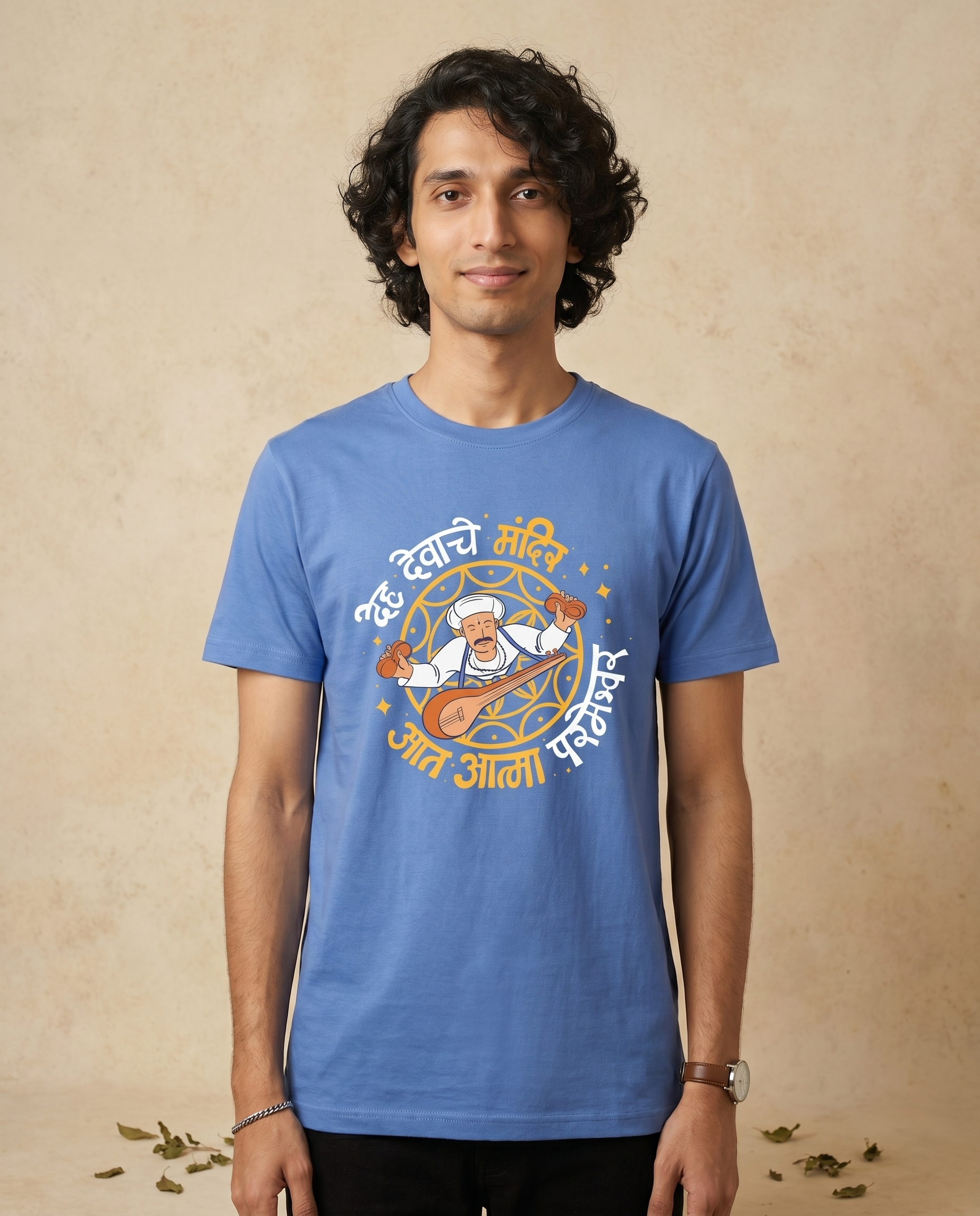 Deh Devache Mandir - Ice Blue - Unisex Adults T-shirt