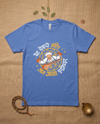 Deh Devache Mandir - Ice Blue - Unisex Adults T-shirt